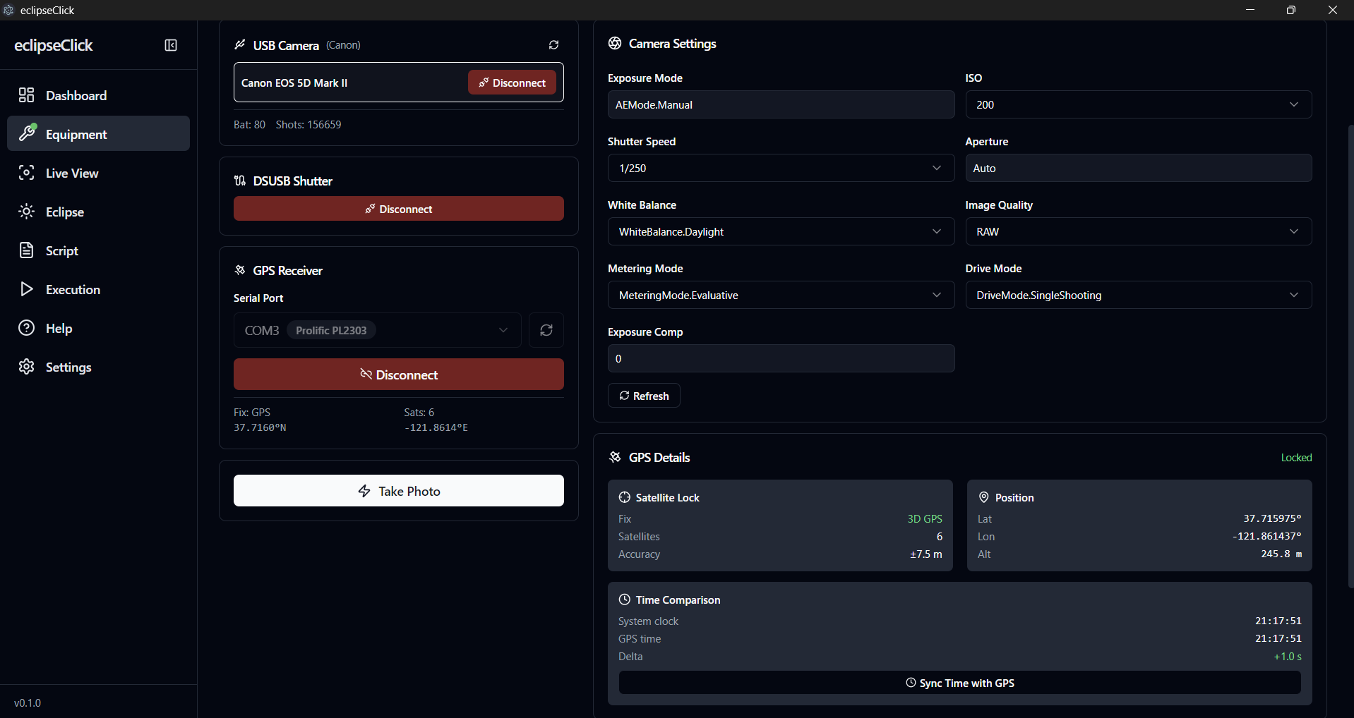 Camera control panel